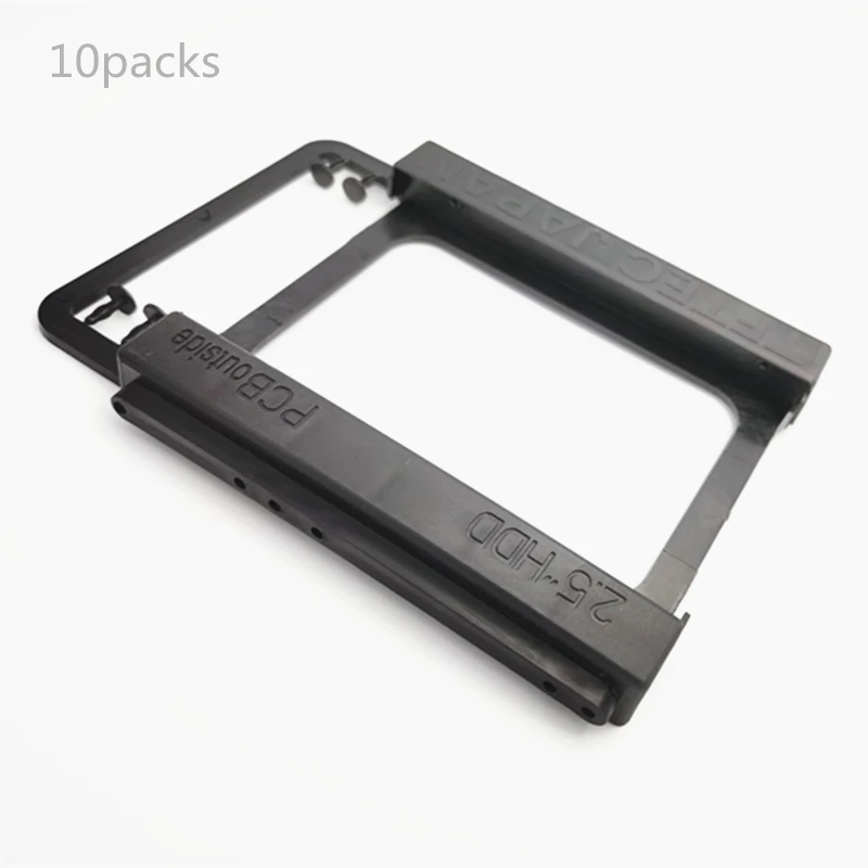 10 упаковок черный Универсальный 2," до 3,5" отсек SSD HDD PC жесткий диск кронштейн адаптер рельс пластмассовый адаптер монтажный кронштейн