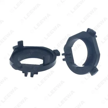 

Car LED Headlight Base Applicable Kia K7 Kezun/Modern H1 Wing Fai Led Card Slot LED Lamp Base