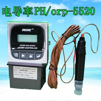 

pH online tester sensor probe ORP sewage detector industrial online detection TDS sensor 5520