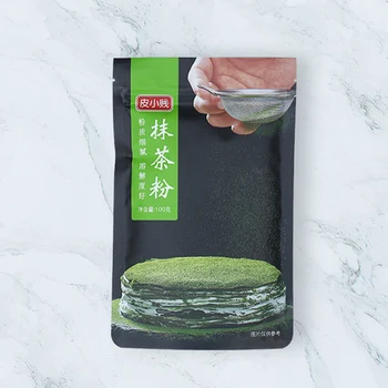 

2020 Matcha Powder Japanese Matcha Green Tea Powder 100g for Cake, Bake, Cold Drink and Ice Cream