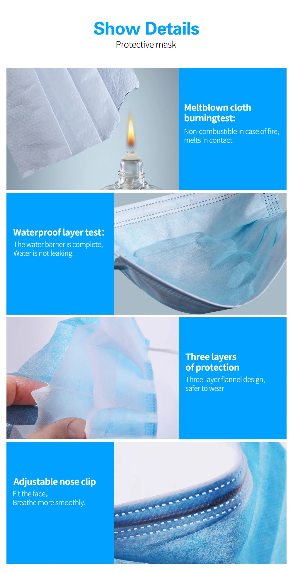 一次性口罩_11(1)