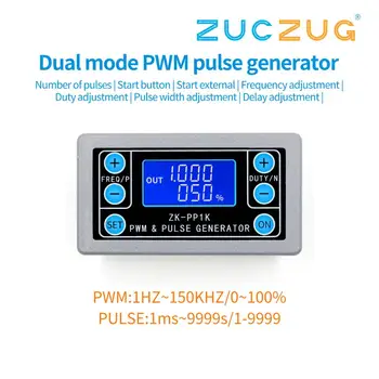 

ZK-PP1K PWM pulse frequency duty cycle adjustable module square wave rectangular wave signal function generator