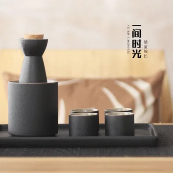 

Japanese Zen ink style ceramic wine set household sake small wine pot warming yellow white wine cup black pottery wineware