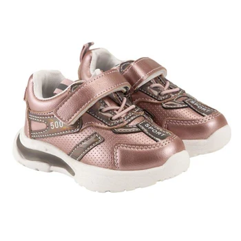 

Sneakers for children, color pink