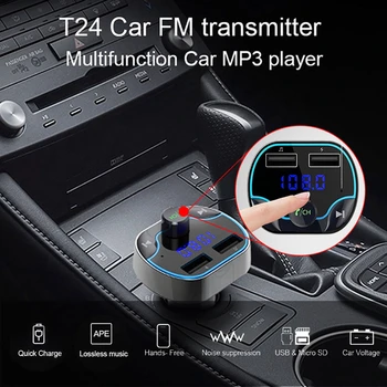 

Car Charger FM Transmitter Wireless Radio Transmitter Adapter Auto Hands-Free Calling Wireless Bluetooth Receive 2019 New