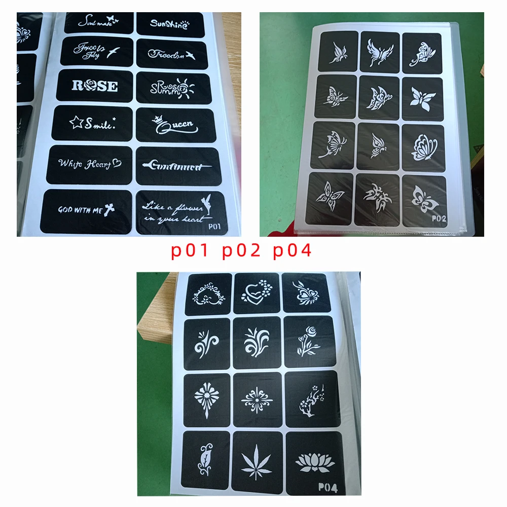 p01 p02 p04