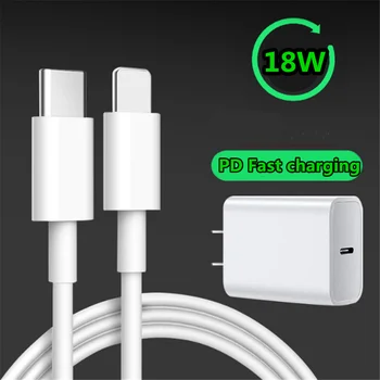 

High-quality PD Fast Charging 18W 2M USB-C Type-C to Lightning Cable Charger Adapter For iPhone 11 Pro Max XS iPad Mini Pro Air