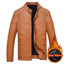 Мужская Зимняя Повседневная однотонная куртка на молнии, пальто с длинным рукавом, топы, блузки, верхняя одежда из искусственной кожи, стоячий воротник, карманы на молнии