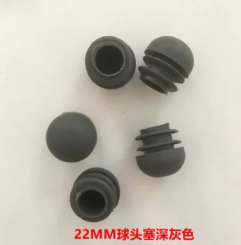 

Furniture Accessories 22MM White Plug Plastic Footpad Dust-proof Plug Cover