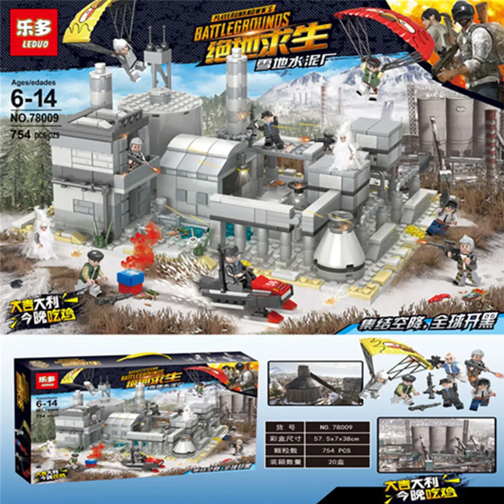 

Le 78009 Shootout Chicken Game Building Blocks Jedi Survival Snowfield Cement Plant Boy Educational Assembled Toys