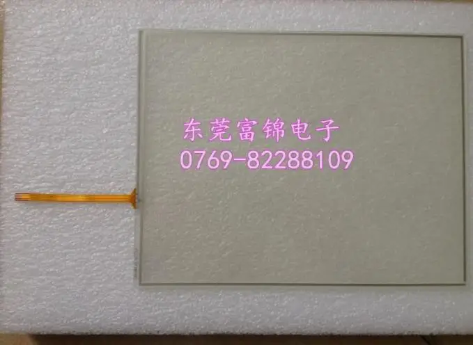 

New original touch MT8104iH MT8104XH MT8104TWV, 1 year warranty