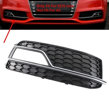 

Front Bumper Honeycomb Fog Light Lamp Grille Chrome Grill Cover Fit for AUDI A5 Sline S5 2013-2017 RH Right 8T0807682M