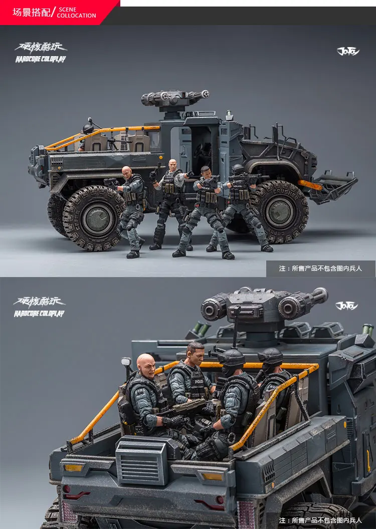 Новинка JOYTOY 1/18 фигурка автомобиля Модель игрушки 3-го поколения носорог Скаут автомобиль подарок на день рождения