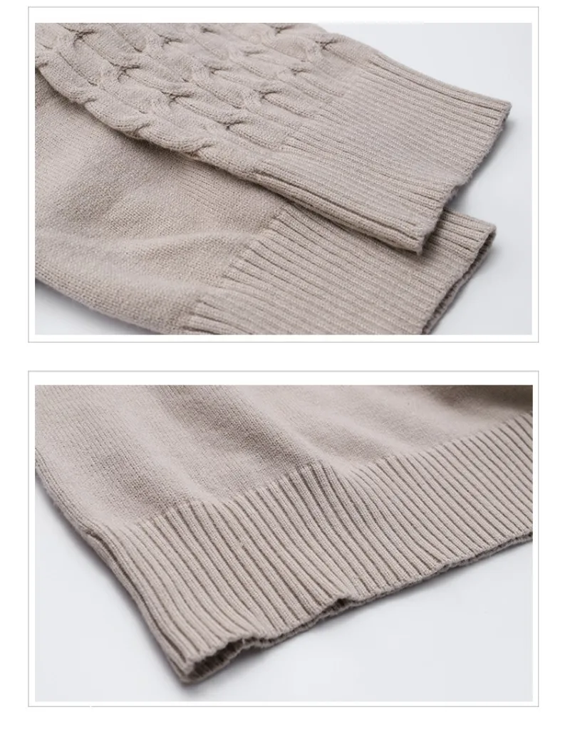 conew_20190813_154540_115