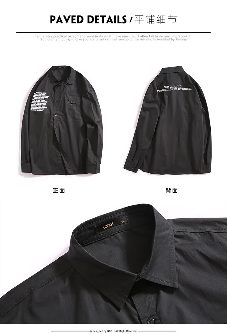 GXXH Осенняя хлопковая черная рубашка мужская Повседневная Свободная рубашка на пуговицах с длинным рукавом для мужчин Модная брендовая Блузка Плюс Размер 7XL