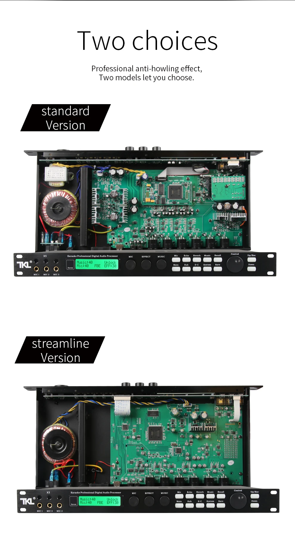 X5效果器详情_02