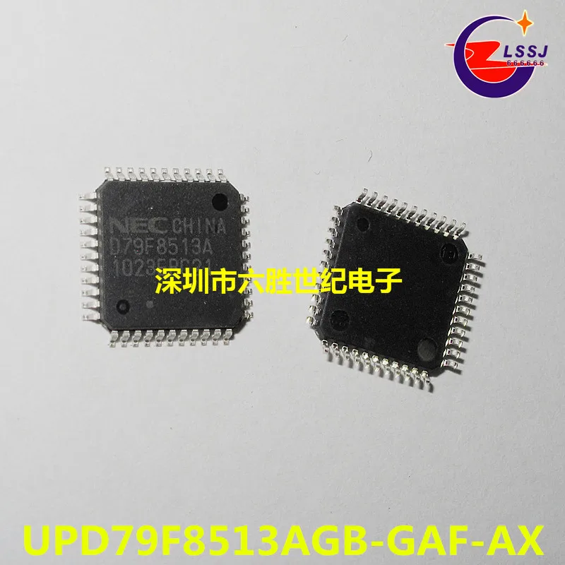 4 шт./лот UPD79F8513AGB-GAF-AX LQFP44 Новинка
