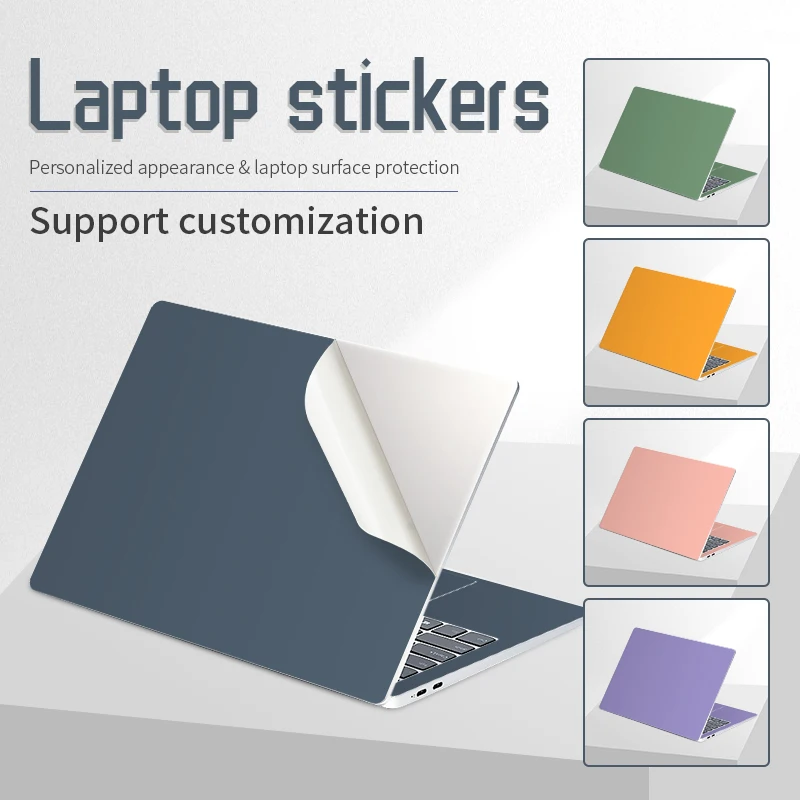 Solid Color Cover Laptop Stickers Skins Notebook Sticker PVC Skin 11"13"14"15.6"17.3" Decorate Decal For Acer/Lenovo/HP/Macbook laptop sticker