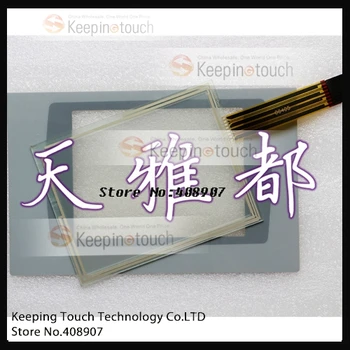 

For PanelView Plus 700 2711P-T7C4D1 2711P-T7C4D2 Touch Digitizer + Protective