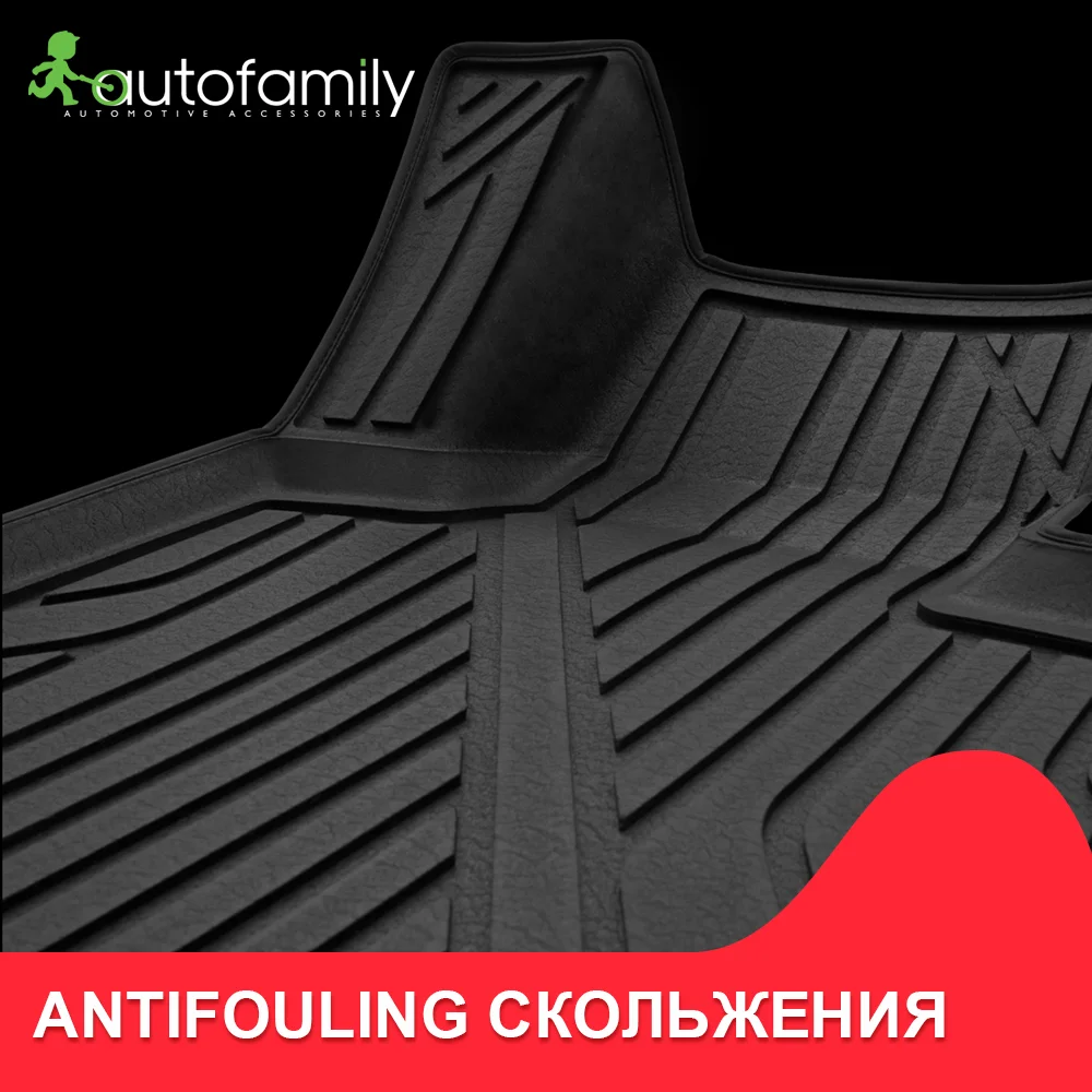 Коврики 3D в салон For TOYOTA Camry,->, 4 шт.(полиуретан
