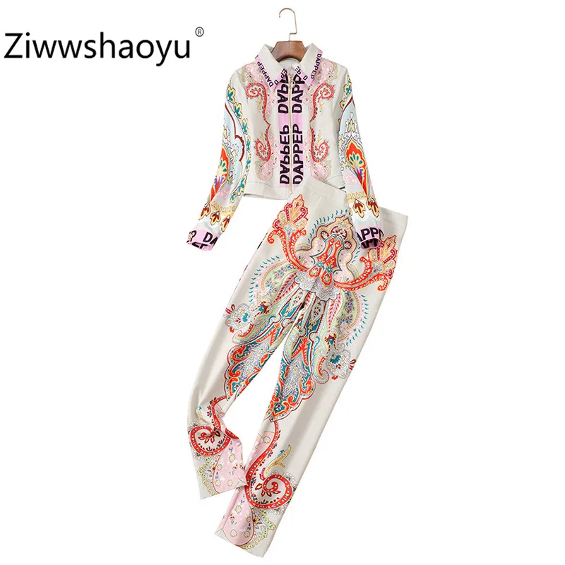 Ziwwshaoyu Модный осенне-зимний комплект со штанами женские куртки с длинными рукавами и принтом букв+ длинные штаны повседневный комплект из двух предметов