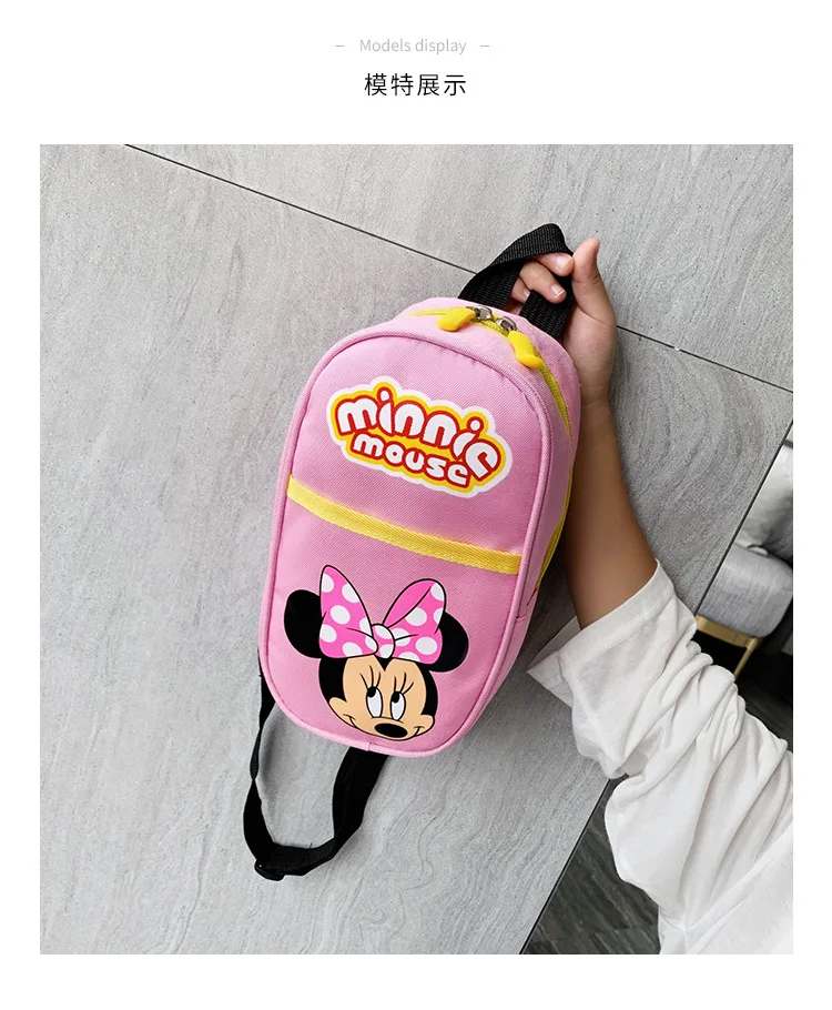 Disney Микки Маус детская повседневная сумка Минни мальчик детская сумка через плечо Мультфильм Человек-паук грудь маленькая сумка