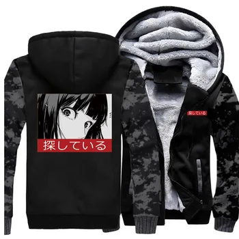 

Men Anime Camo Hoodie Classic Men'S Autumn Stare - Sad Japanese Aesthetic Streetwear Casual Sportswear Men Fleece Plus Size Coat