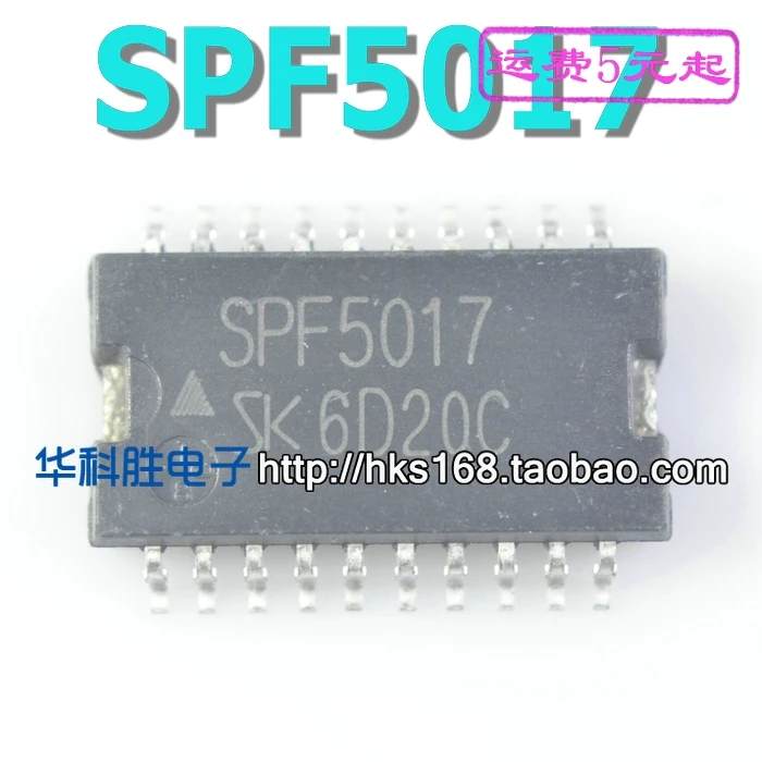 1 шт./SPF5017