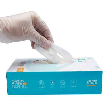 

100Pcs / Box PVC Disposable Gloves Universal Protective Gloves for Left and Right Hand S/M/L/XL for Medical /Work/Garden Gloves