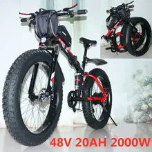 Bicicleta eléctrica plegable de 26 pulgadas, potente motocicleta de 1000W, batería de 48V y 15Ah, llanta ancha