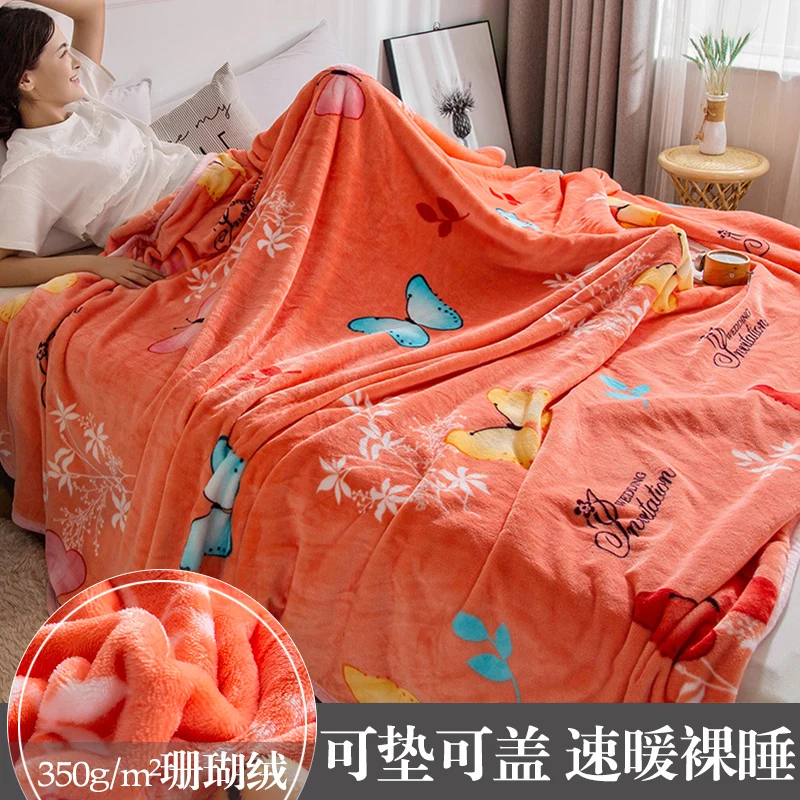 Коралловое Флисовое одеяло, зимнее, плотное, bao nuan dian, простыня, двойное, с ворсом, кондиционер, одеяло, одеяло, для студенческого общежития - Цвет: 15