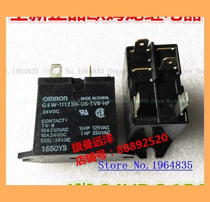 G4W-11123A-US-TV8-HP 24VDC 24V 15A 4