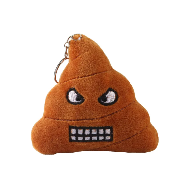 LXJERY Cute Cartoon Shit Plush Doll Keychain Funny Key Ring Schoolbag Backpack Decorations Pendant Key Chain Women Bag Charm