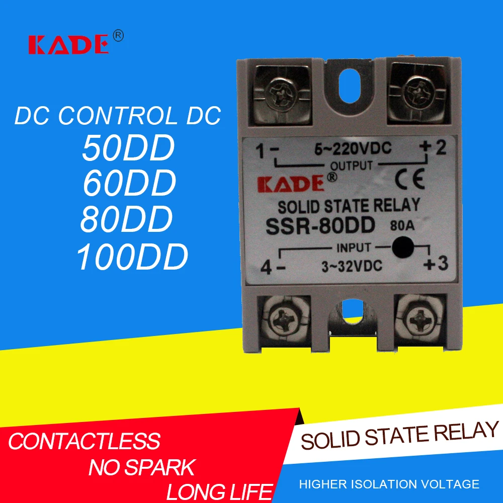 SSR 50DD/60DD/80DD/100DD DC контроль постоянного тока белый корпус однофазный твердотельный
