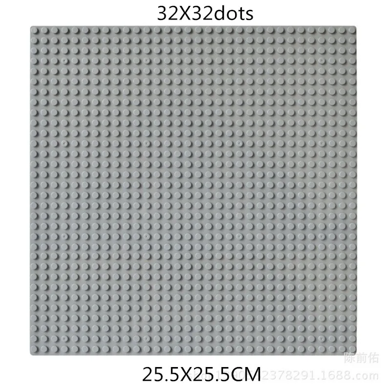 32x32 или 16x16 Горячая точка Базовая пластина большого размера большая опорная пластина нижняя доска для фигуры DIY строительный блок игрушка пластиковый материал - Цвет: As show