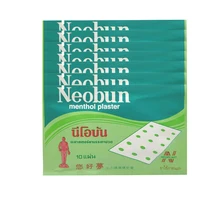 70 шт Таиланд Neobun противовоспалительный анальгетический Пастер лечение мышечной боли, головной боли. Облегчение боли легкий сон