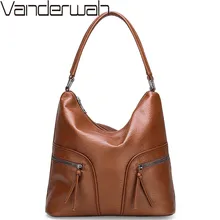 Винтажные роскошные сумки, женские сумки, дизайнерские высококачественные кожаные сумки через плечо для женщин, сумки-тоуты большой емкости, женские ручные сумки