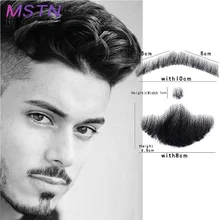 MSTN бразильские кружевные невидимые поддельные бороды SalonChat кружева борода для мужчин человеческие волосы ручной работы усы remy волосы Косплей швейцарские