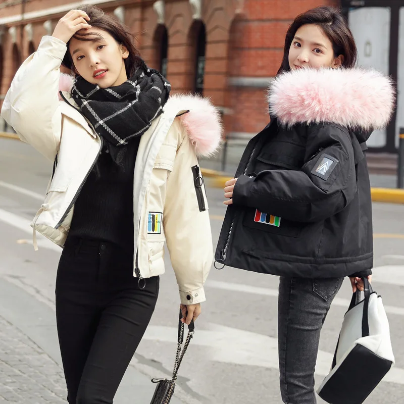 

Small Cotton-padded Clothes 2018 Winter New Style WOMEN'S Cotton Clothes Short Coat Winter Students Korean-style Fashion Cotton-