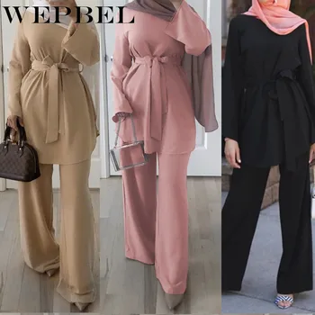 

WEPBEL Women's Fashion Long Sleeve O-Neck Top + High Waist Straight-Leg Pants Set Muslim Solid Color Loose Two-Piece Suit