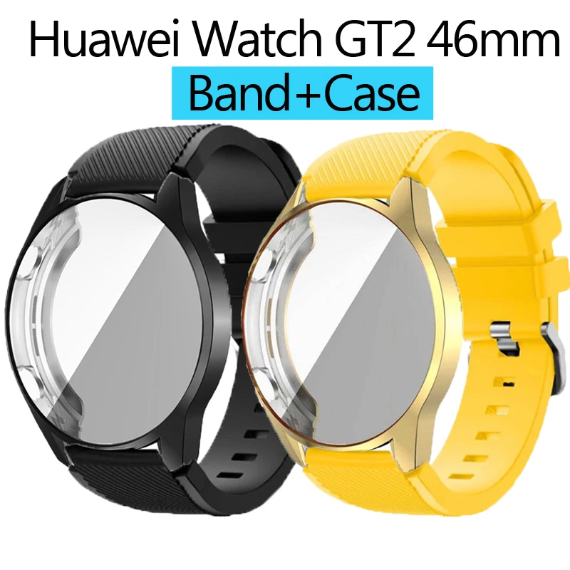 Ремешок и чехол для Huawei Watch GT2 46 мм силиконовый защитный наручных часов бампер из