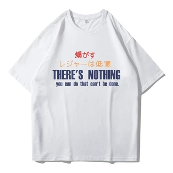 

Hot Funny Cartoon T Shirt Men Fashion Loose Casual T-shirt Graphic Japanese Anime Tshirt Hip Hop Top Tees Male