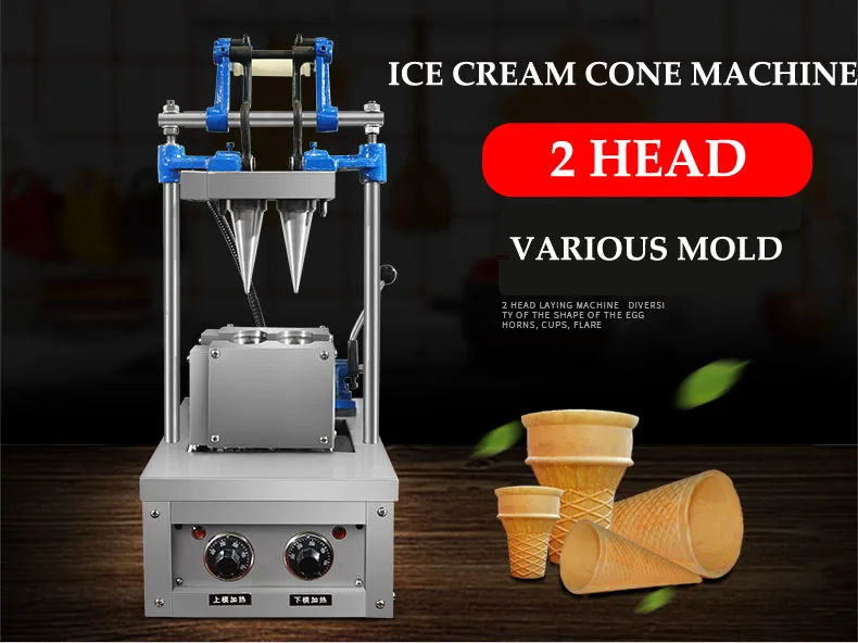 Машина для мороженого из нержавеющей стали, 4 головки, машина для крушения мороженого, конус для мороженого, яичный рулон, машина для конуса яиц