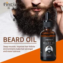 Для мужчин борода питательная эссенция масло усы увлажняющий уход глубокое питание мужчин t H7JP