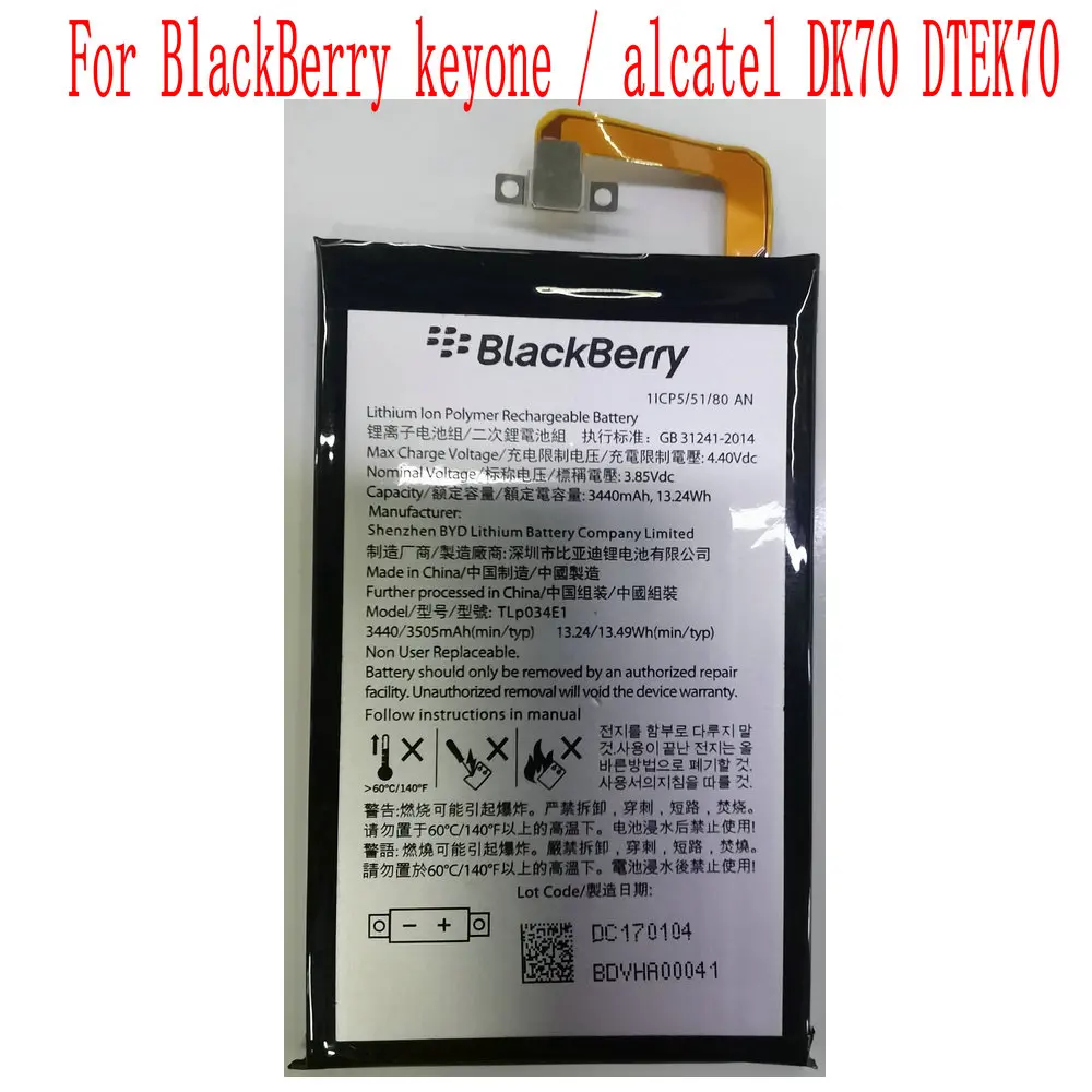5 шт./лот абсолютно новый аккумулятор 3440 мАч BlackBerry TLP034E1 для Keyone Alcatel DK70 DTEK70