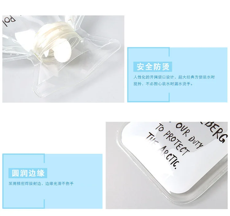 Winter Warm Cartoon Transparent Portable Irrigation Hand Warmer Hot Water Bottle Household Heating Pad Dormitory Hot Water Injec