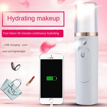 

Beauty Water Replenishing Instrument Compact Portable Portable Charging Sprayer Nano Spray Penetration Muscle Bottom Water