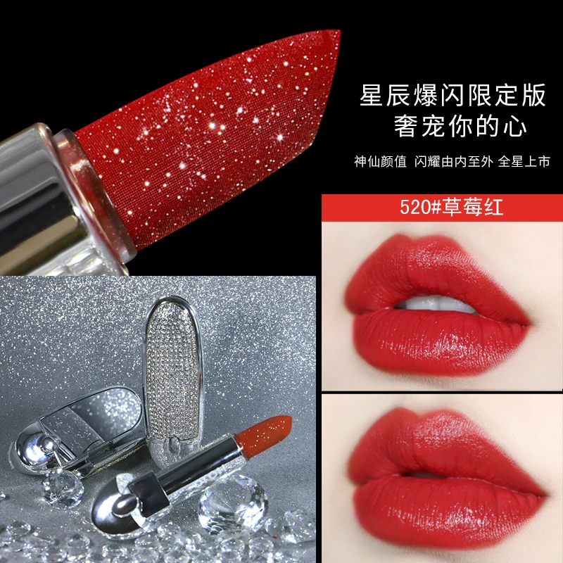 520silvery HOJO матовая губная помада с блестящими бриллиантами цвета: золотистый, серебристый, телесный, водостойкая, стойкая, 8 цветов, великолепная Косметика для макияжа с зеркалом - Цвет: 520silvery