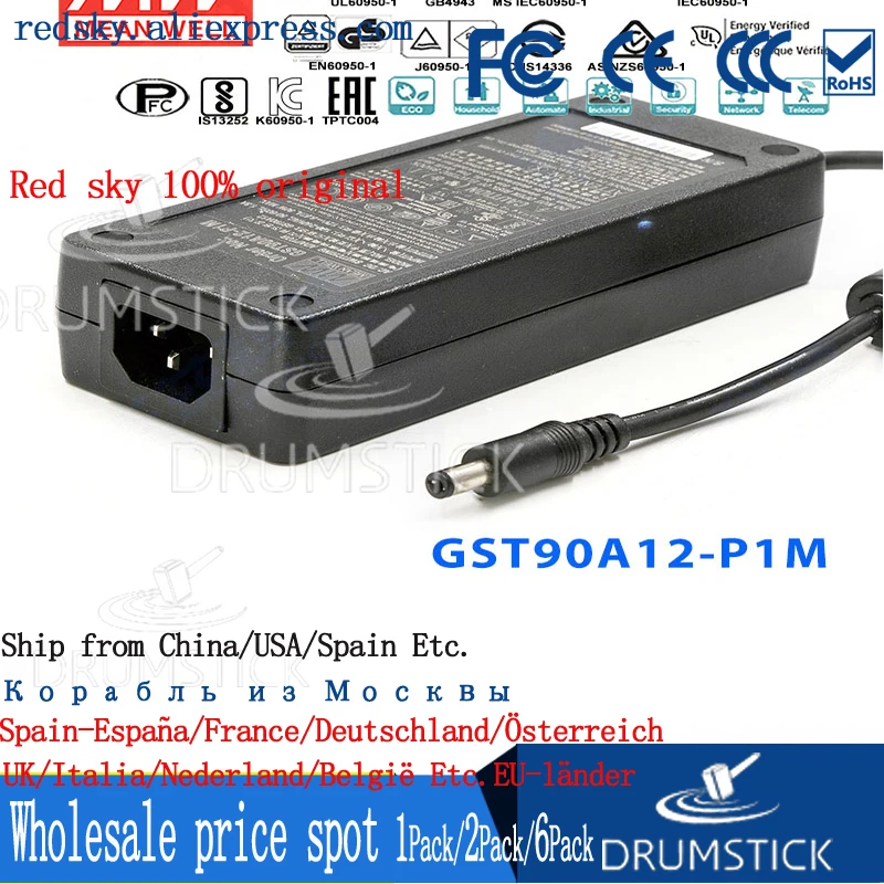 Устойчивый Средний хорошо GST90A12 P1M 12В 6.67A GST90A 80Вт AC DC Высокая надежность