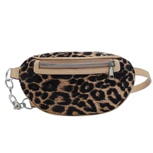 Леопардовая сумка, Женская нагрудная сумка, мини поясная сумка, Женская плюшевая сумка, сумка на плечо для дам, сумка через плечо на цепочке, дорожная сумка